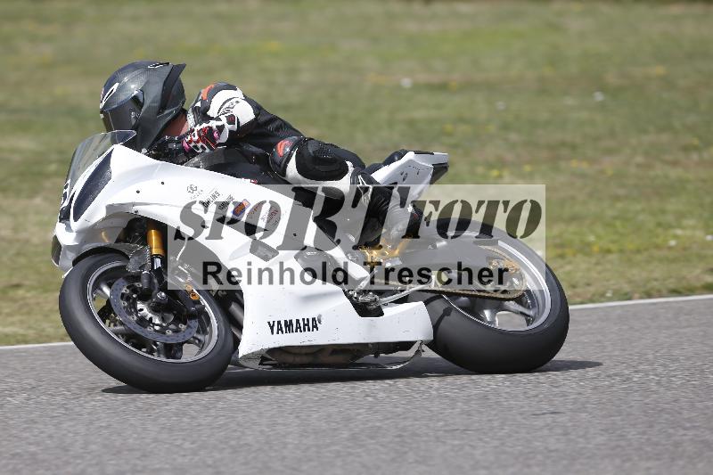/30 27.07.2026  Dunlop Ride und Test Day ADR/Gruppe gelb Erfahren/6